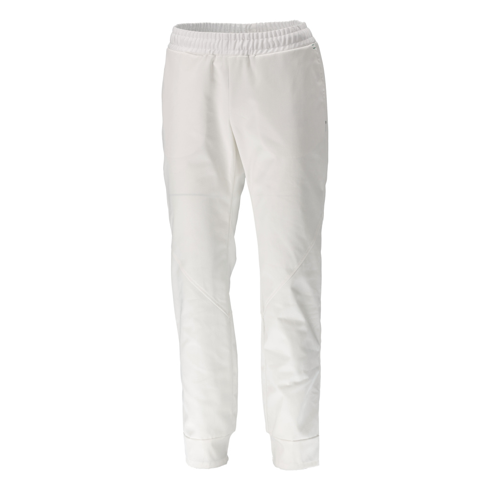 Mascot Food & Care Trousers, detail